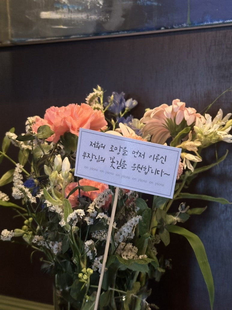 해싸라래 이미지