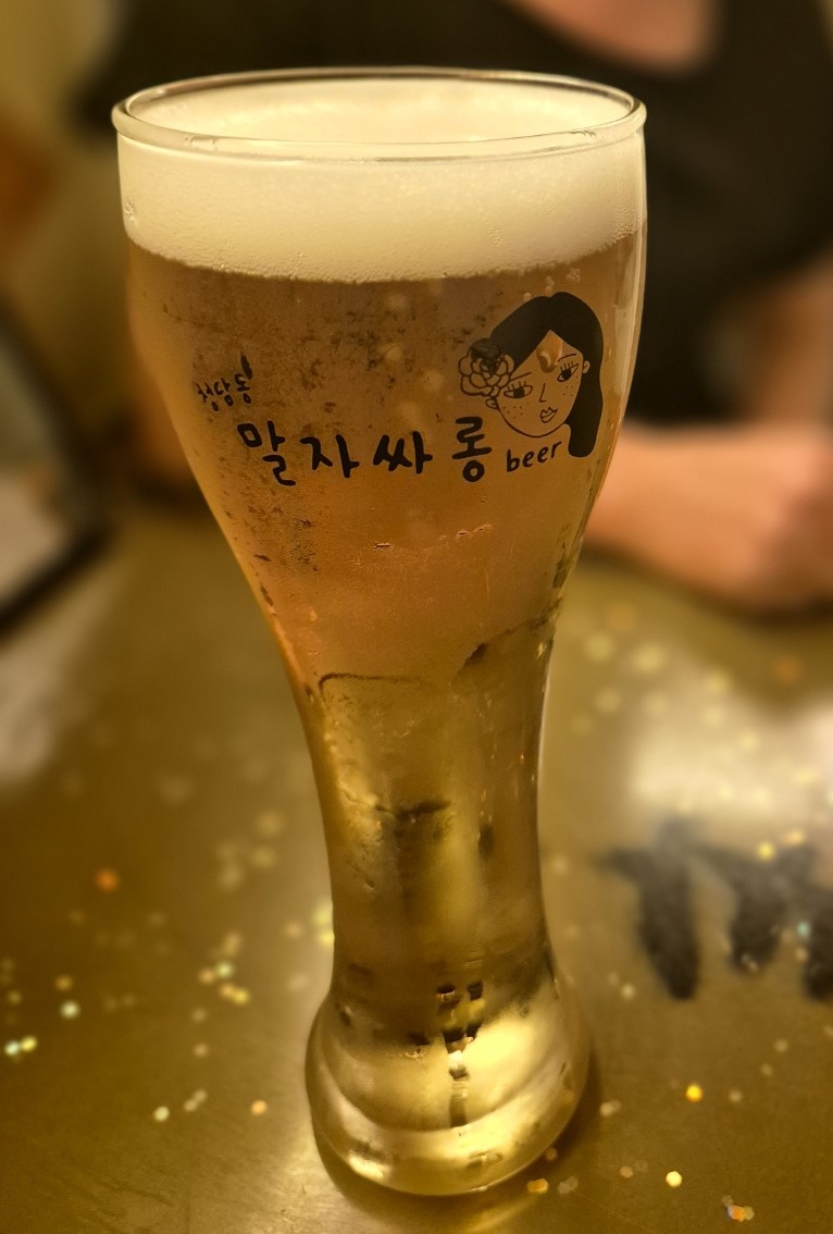 키도복대 이미지