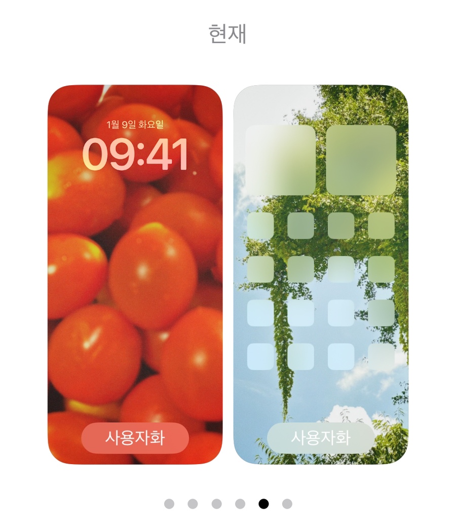삼천리자전거삼천 이미지