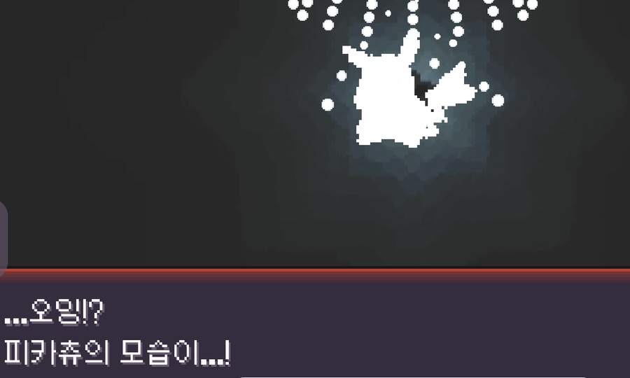 아름다울미 이미지