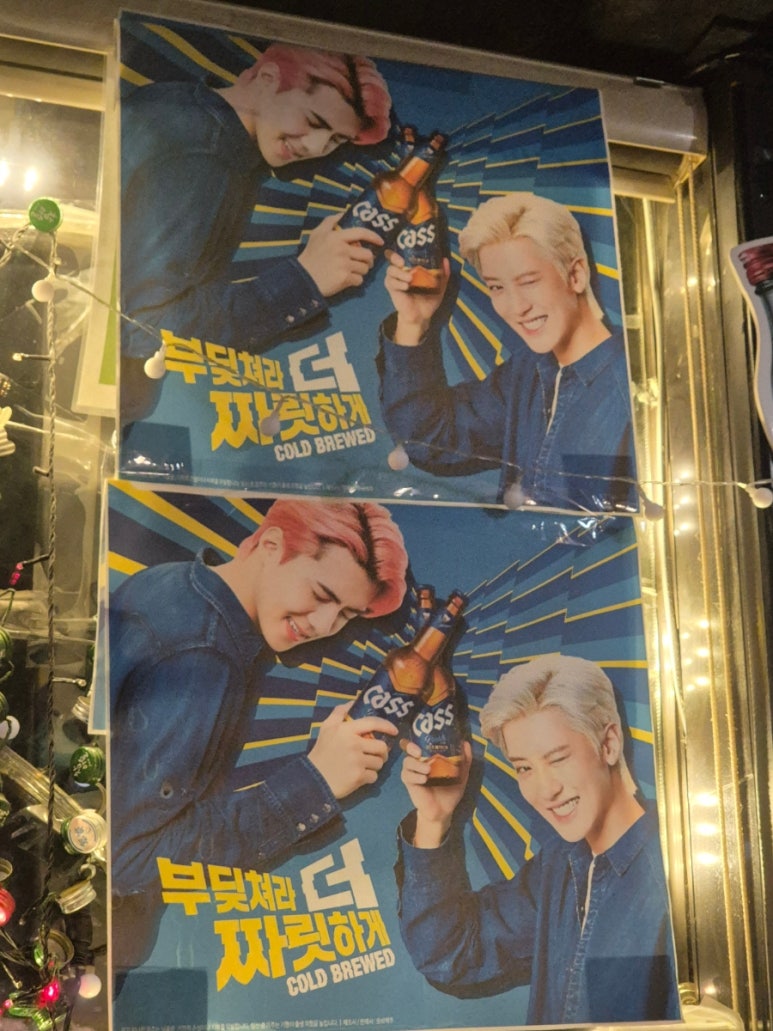 주하광고 이미지