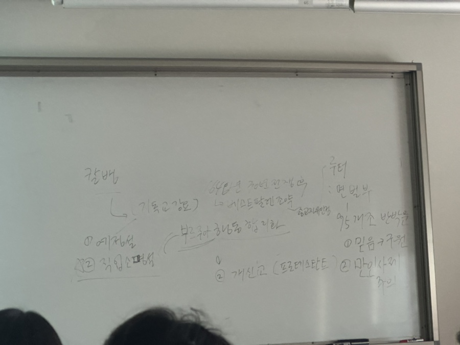 수인푸드 이미지