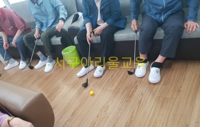 서구아리울교육 이미지