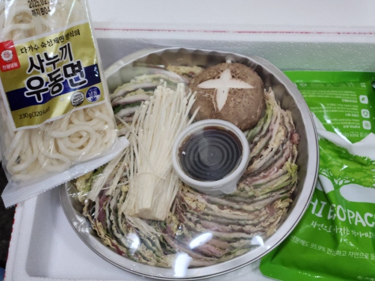 서온축산 이미지