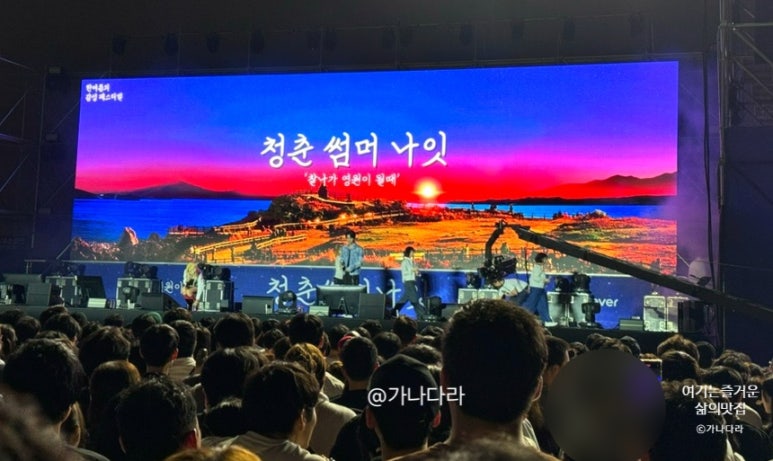 이엔워터(주) 이미지