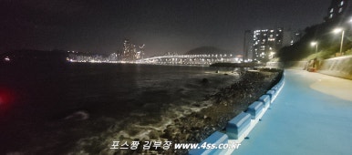 부산낚시 이미지