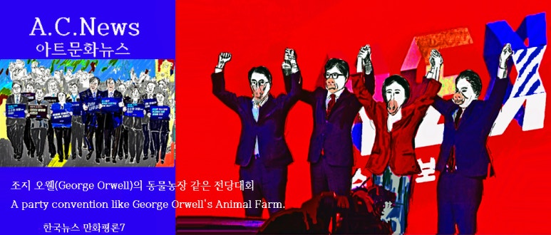 만평농장 이미지
