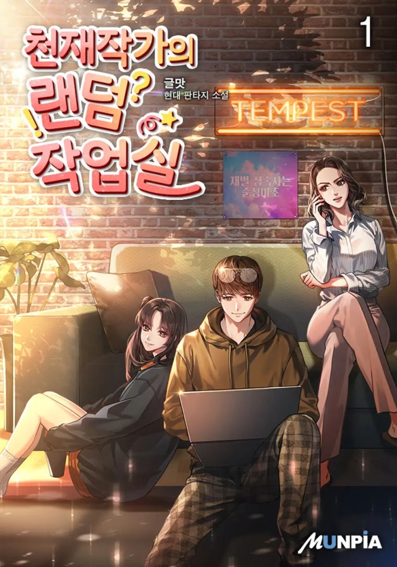 이미지