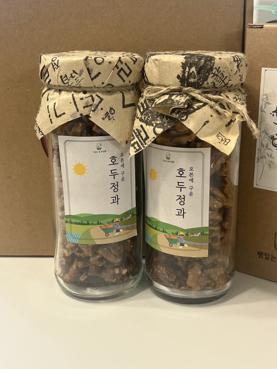 용이청과 이미지
