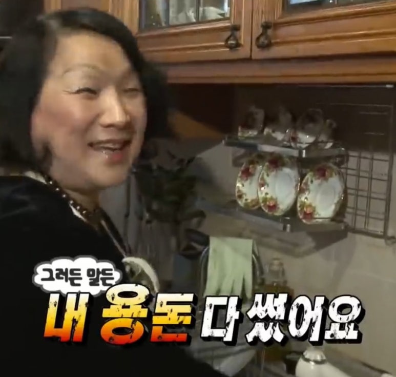 니가하니이뻐 이미지