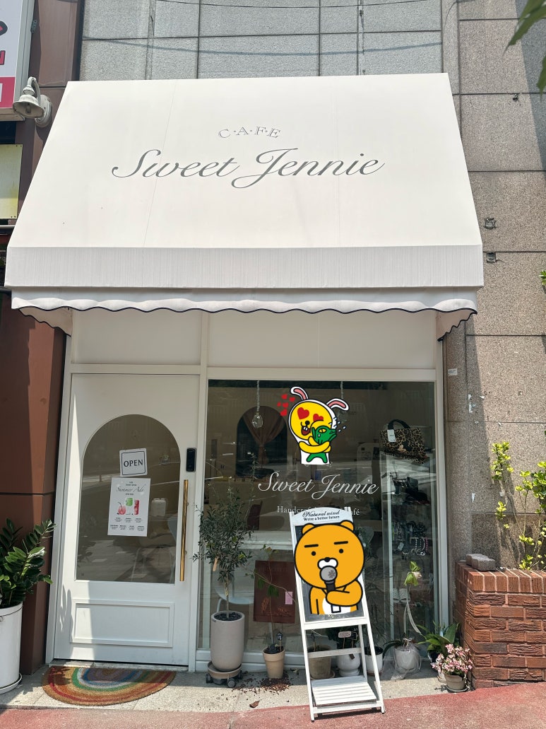 스윗제니 이미지