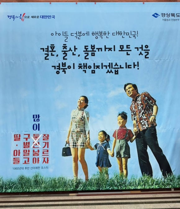 박사 베이커리 이미지
