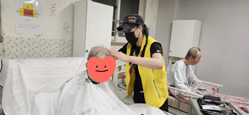 김육환미용실 이미지