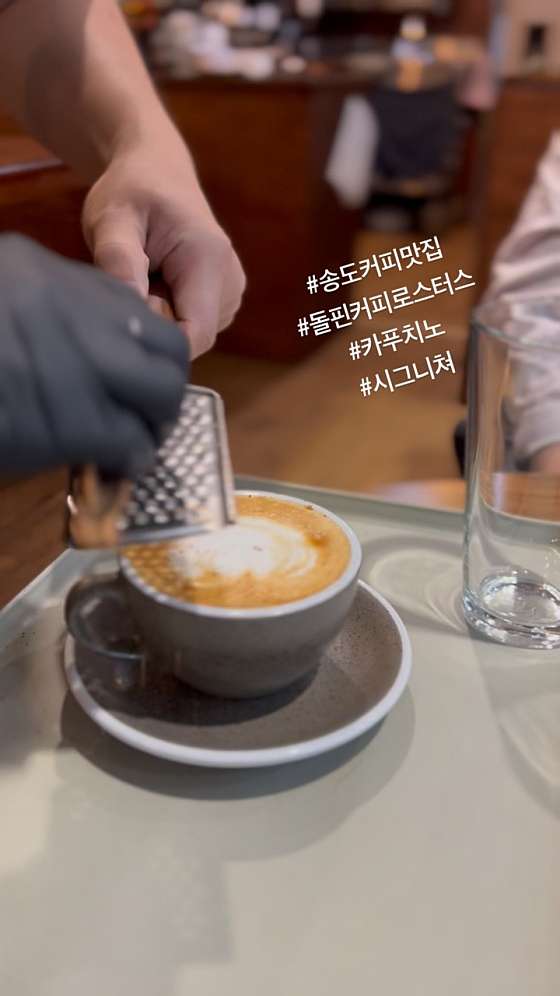 연수커피 이미지