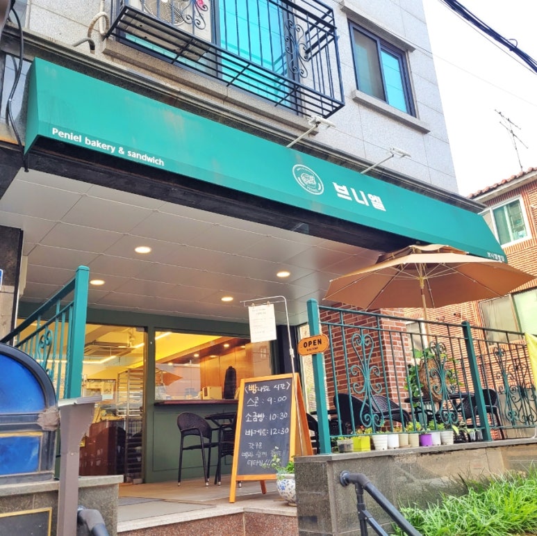 브니엘베이커리 이미지