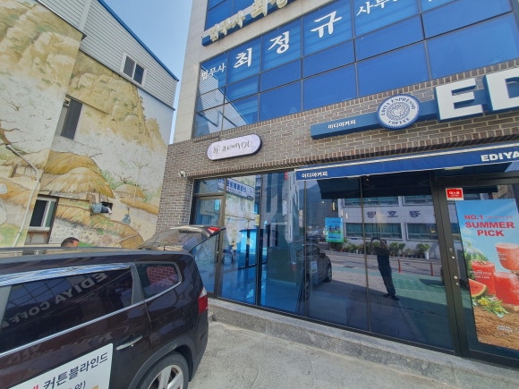뷰티우드 이미지