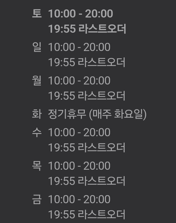 용성각 이미지