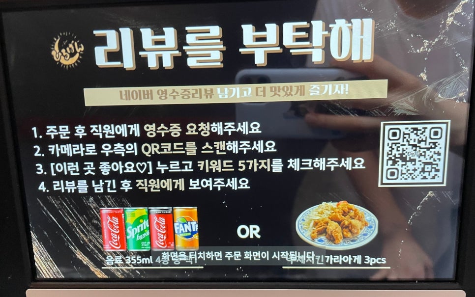 히루방 이미지