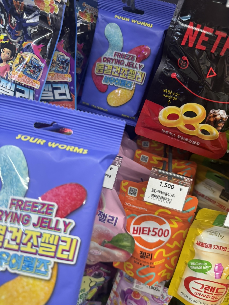 GS25 탑클래스점 이미지