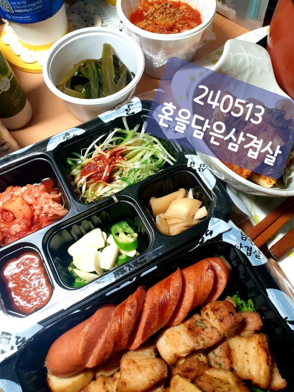 홍콩반점0410시흥대야점 이미지