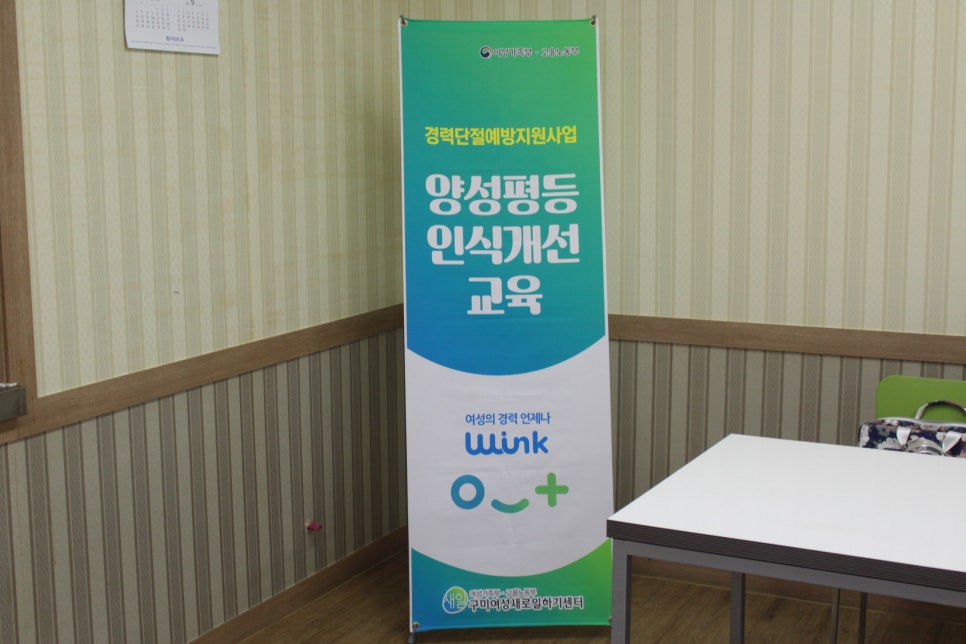 세인인력 이미지