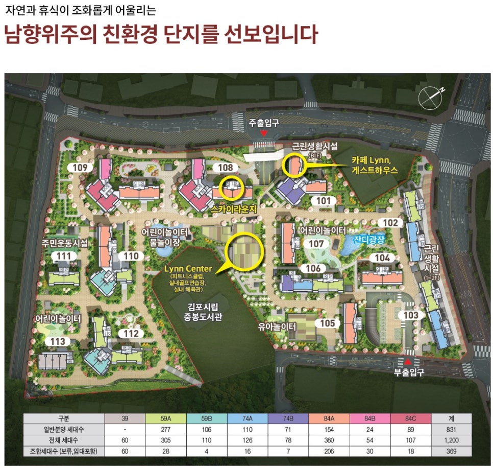 리브하우스 이미지