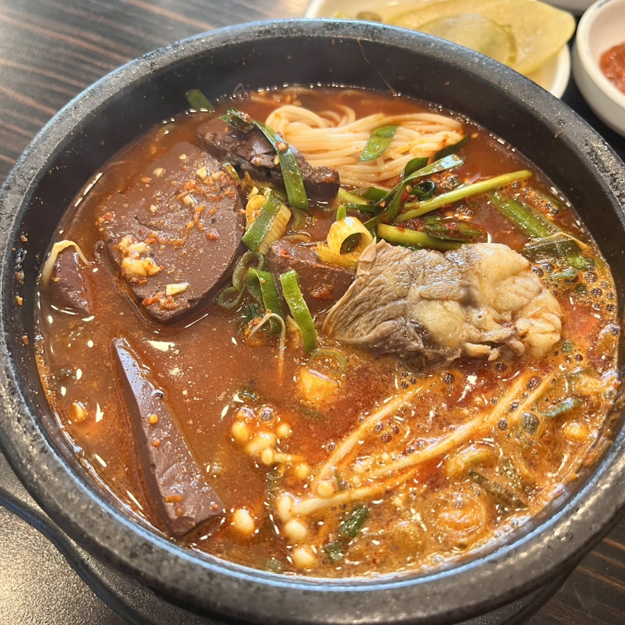 다정로또복권 이미지
