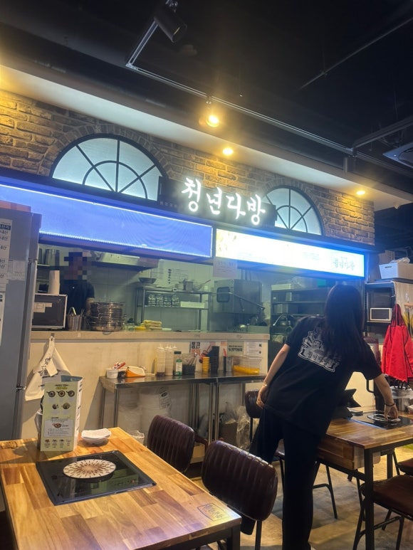 청년다방모다펜타포트점 이미지