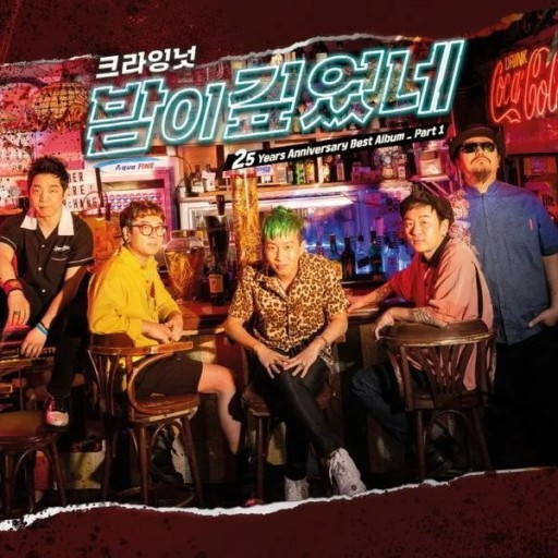 아주특별한음악학원 이미지