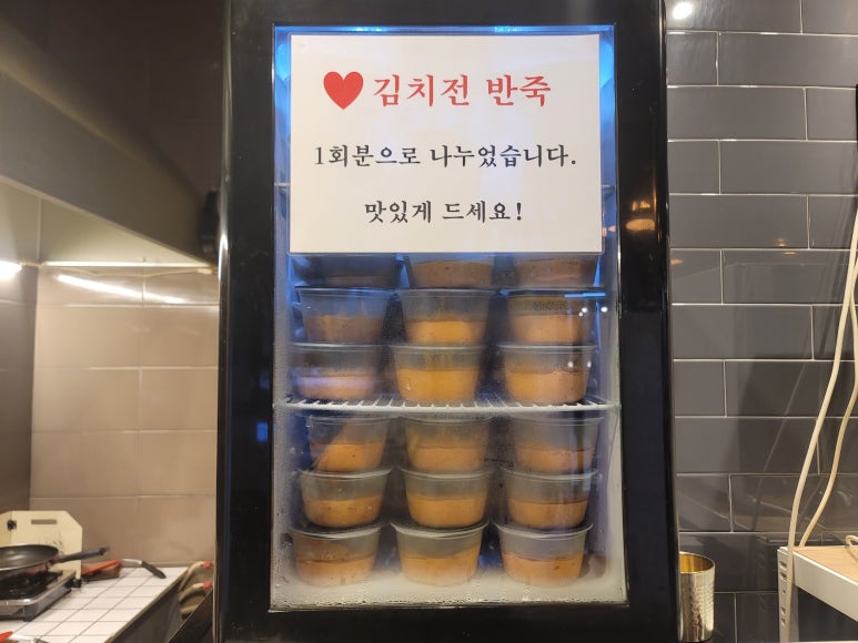 족발의격 이미지