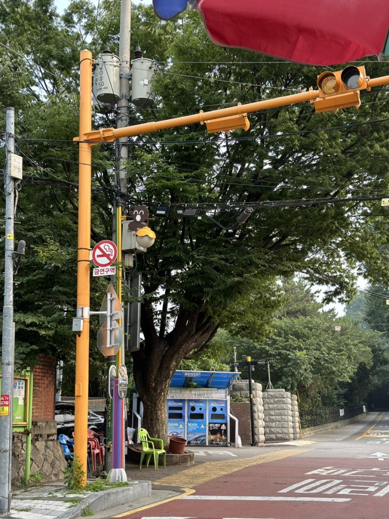 고목슈퍼 이미지