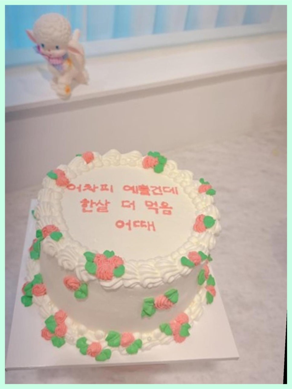 도도당 이미지