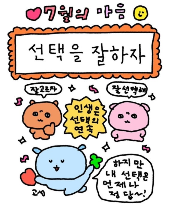 돈반 이미지