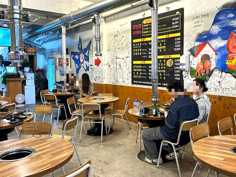 숯과 닭발(학동점) 이미지