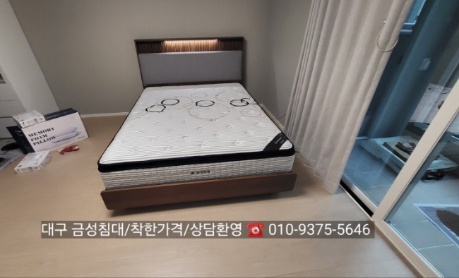 금성파크 이미지