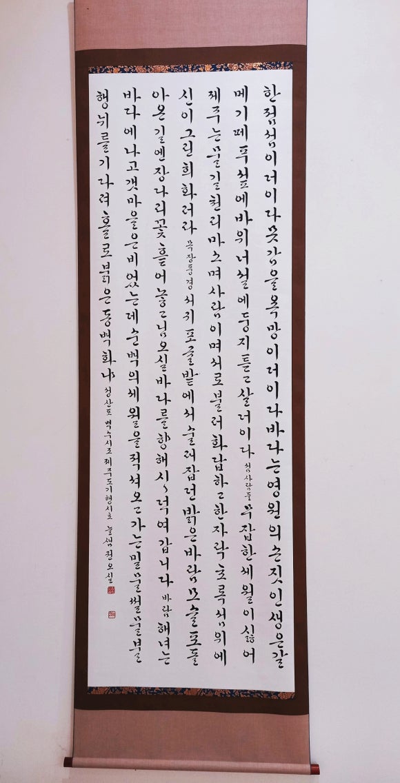 뜻밖의발견 이미지