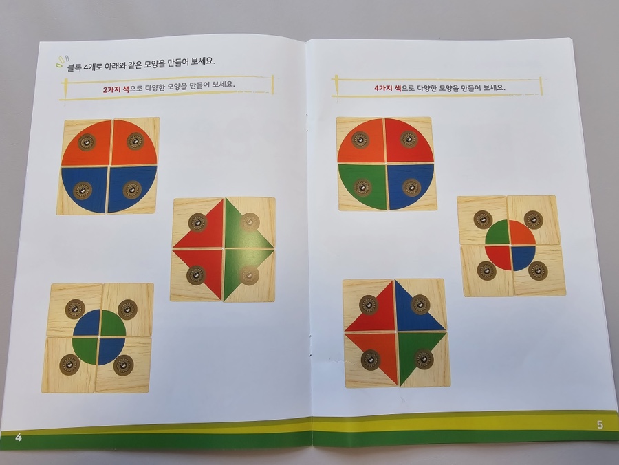 크리에이티브큐브 이미지