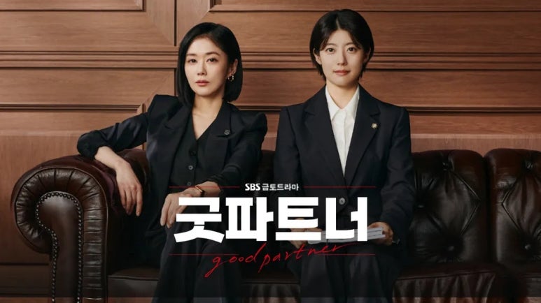 현진상회 이미지