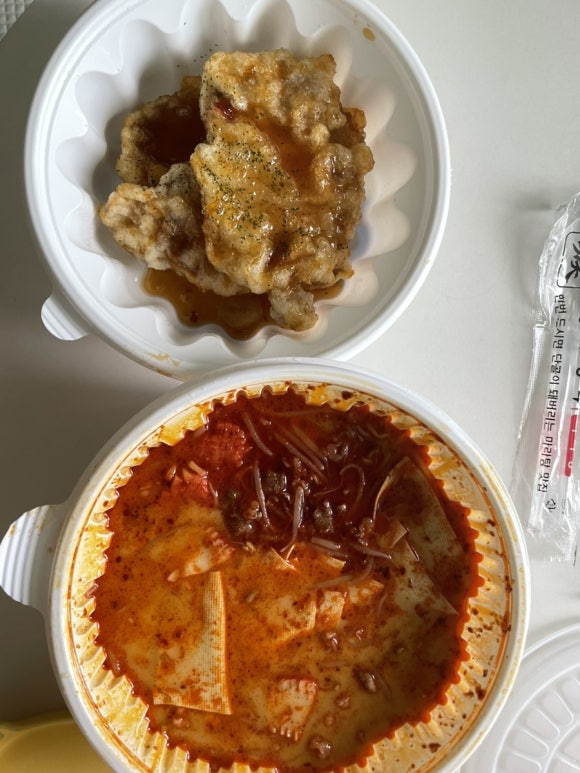 마라화나마라탕 이미지