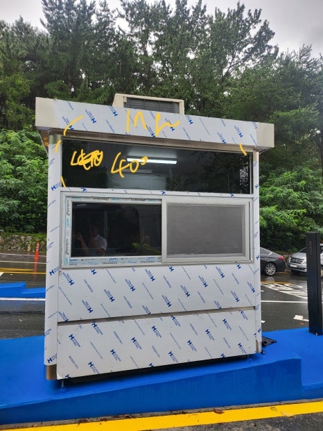 창원시공기획 이미지