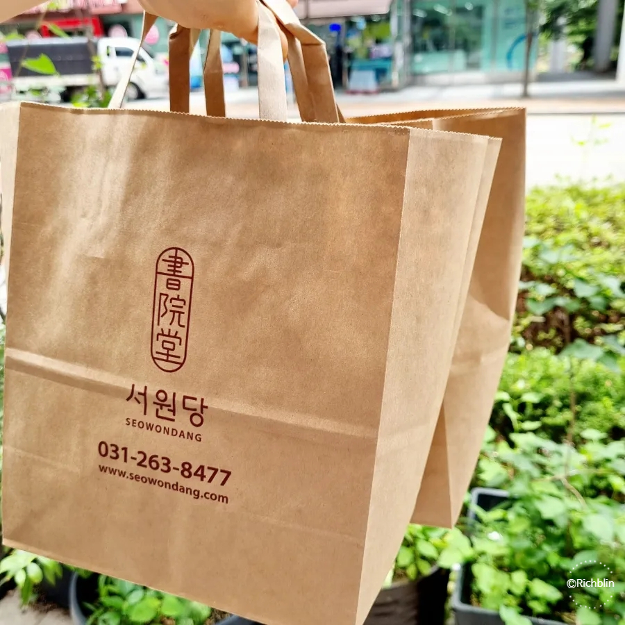 광교서원당 이미지