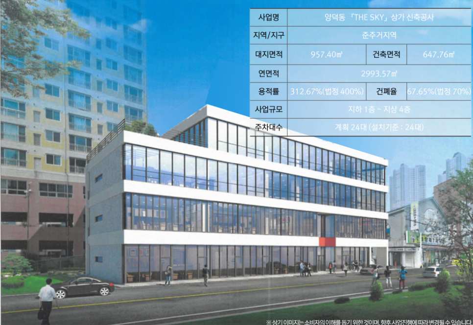 메디버스플러스 이미지