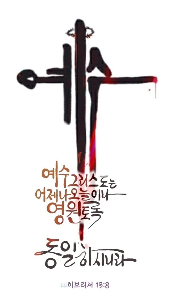 (주)시네마비젼 이미지