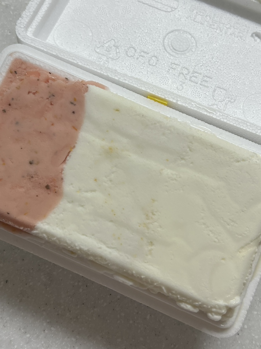 아이스걸 크림보이(용인수지점) 이미지