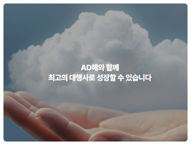 뷰티해 이미지