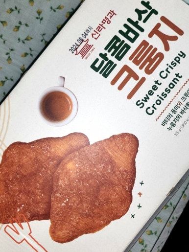 씽크빅문구센타 이미지