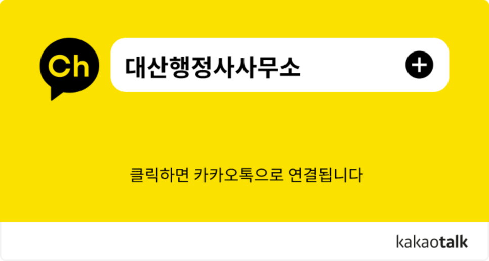 제이제이빌리지 이미지