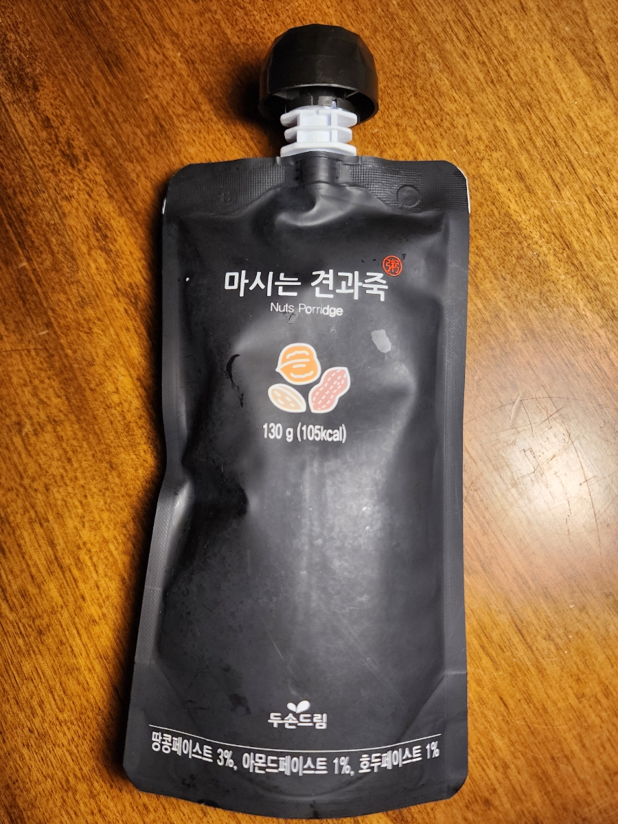 두손김밥 이미지