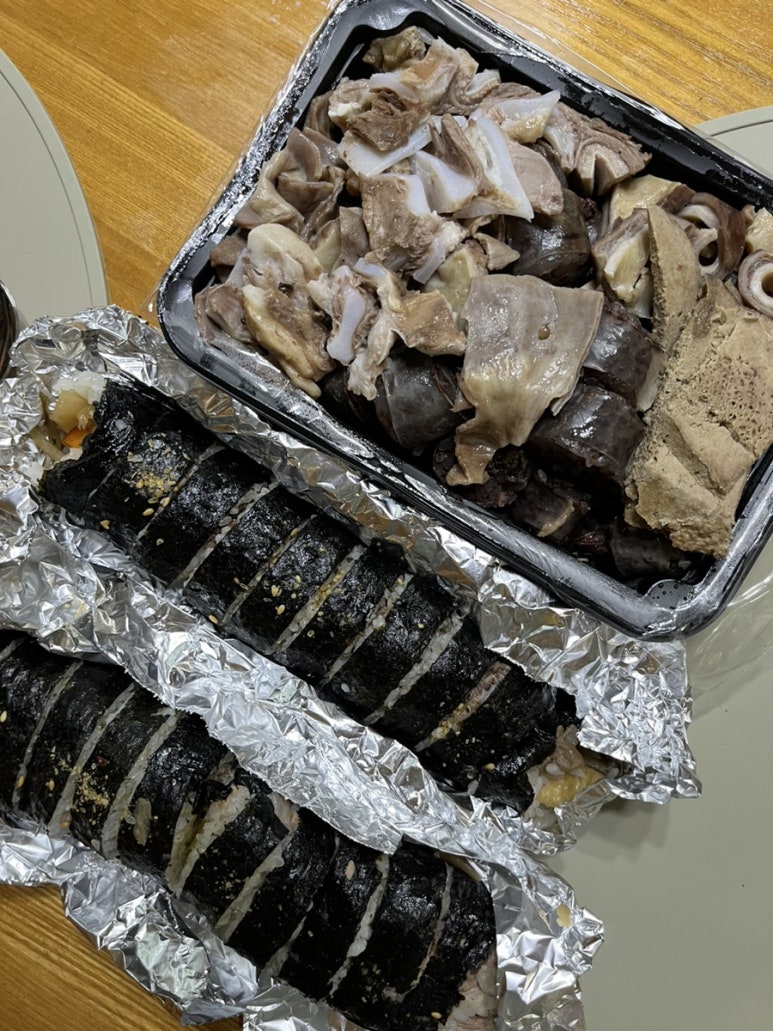 부산대순저씨 이미지