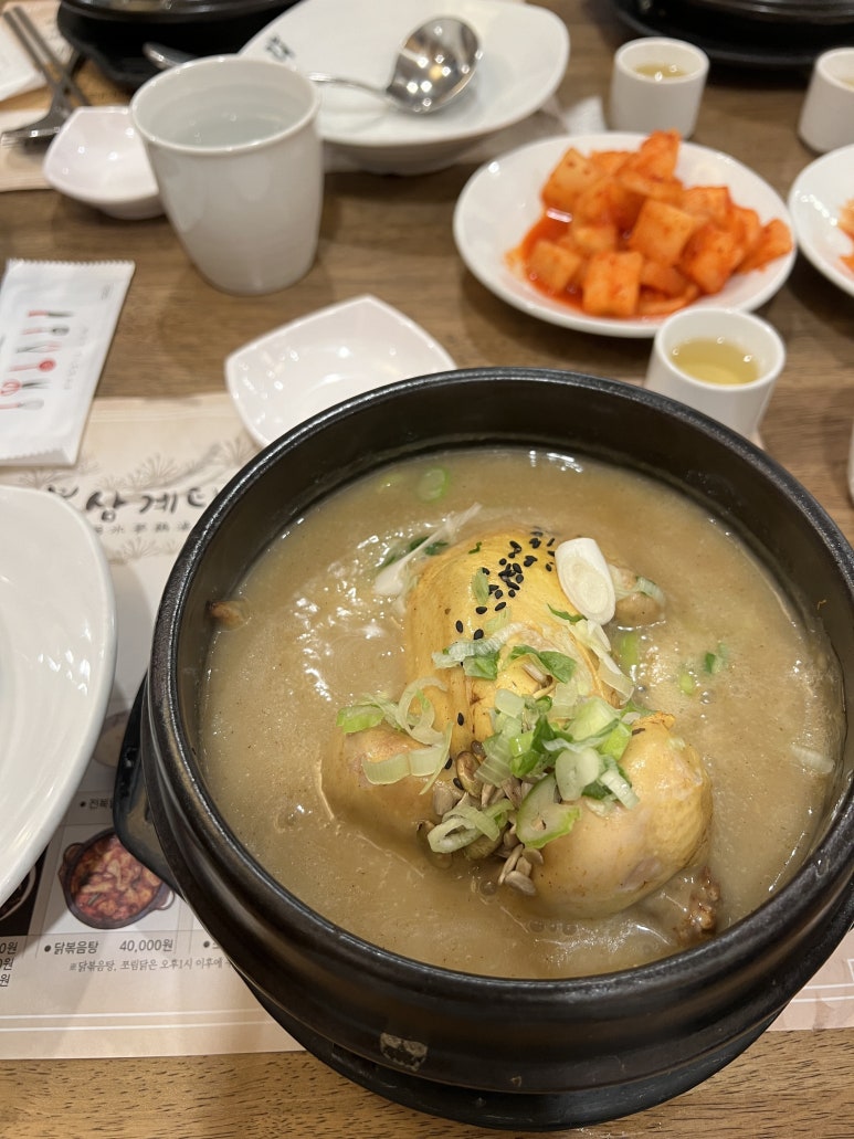 케이원노래 이미지